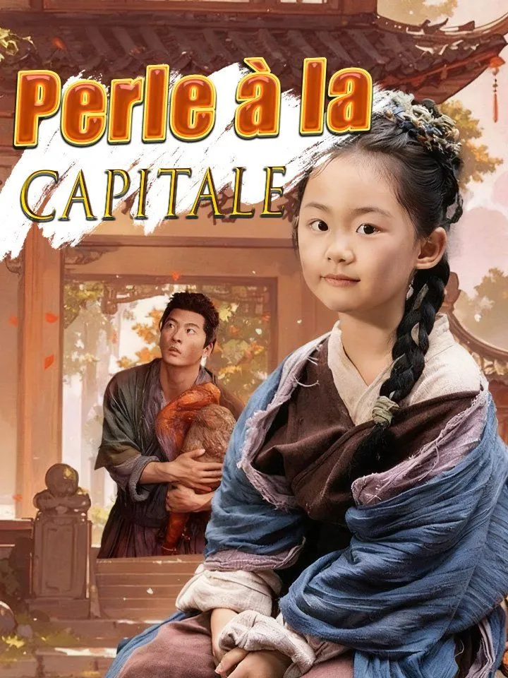 Perle à la capitale 표지