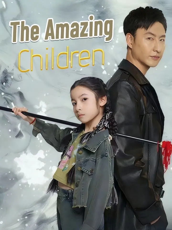 The Amazing Children cover