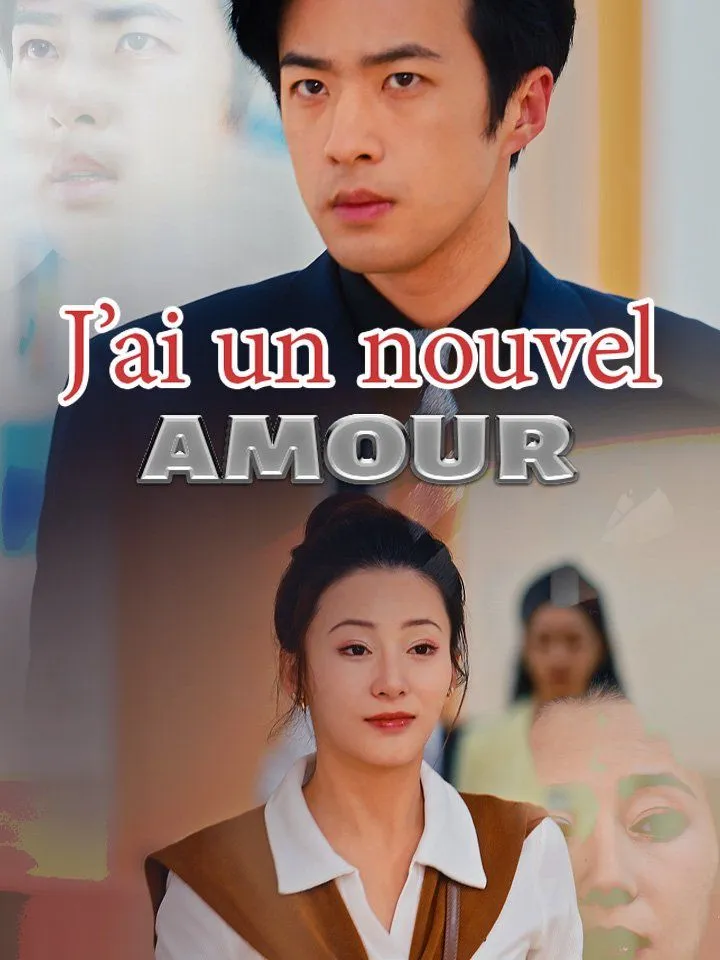 Couverture de J’ai un nouvel amour