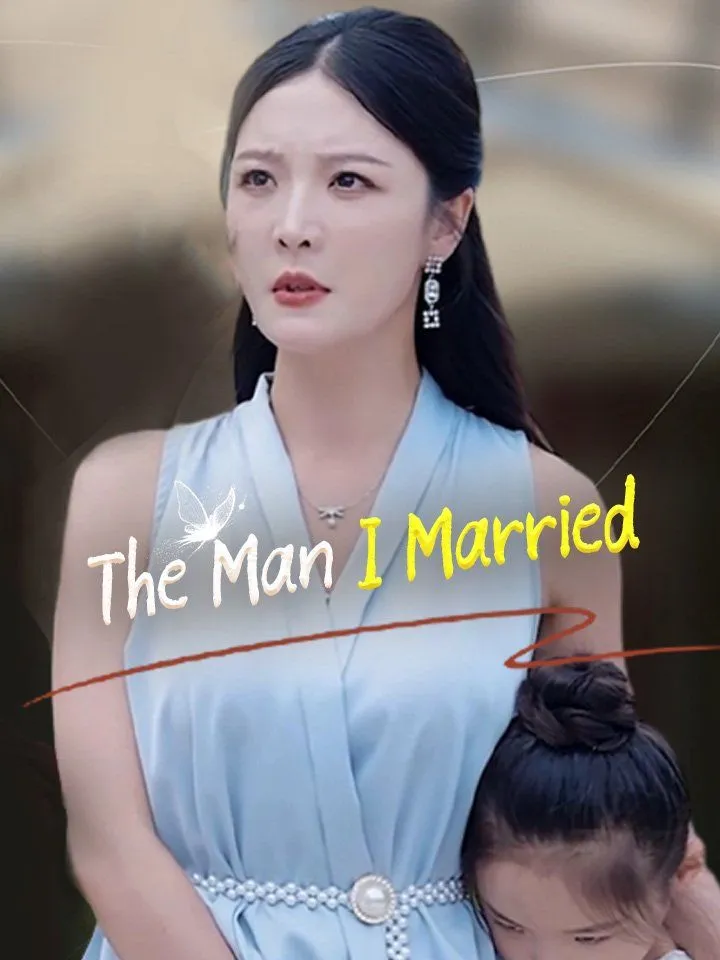 The Man I Married cover