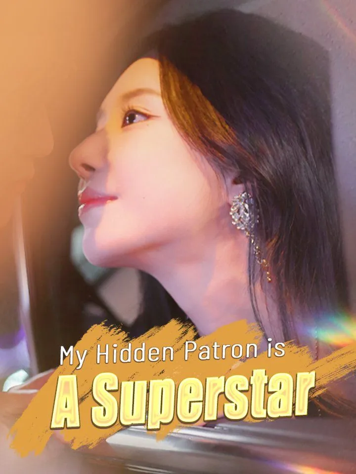 My Hidden Patron is a Superstar cover