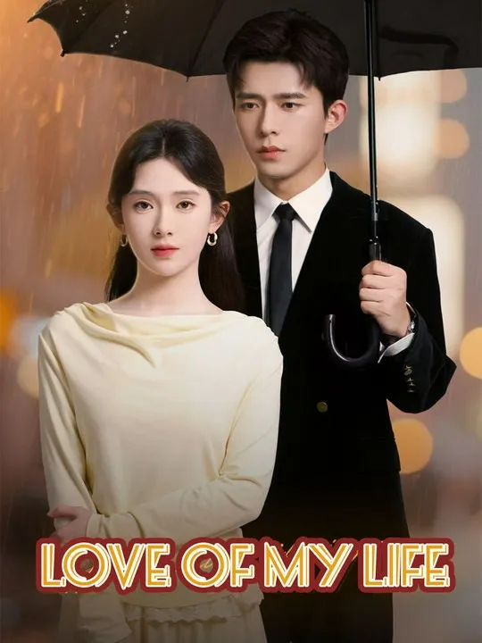 Love of My Life cover