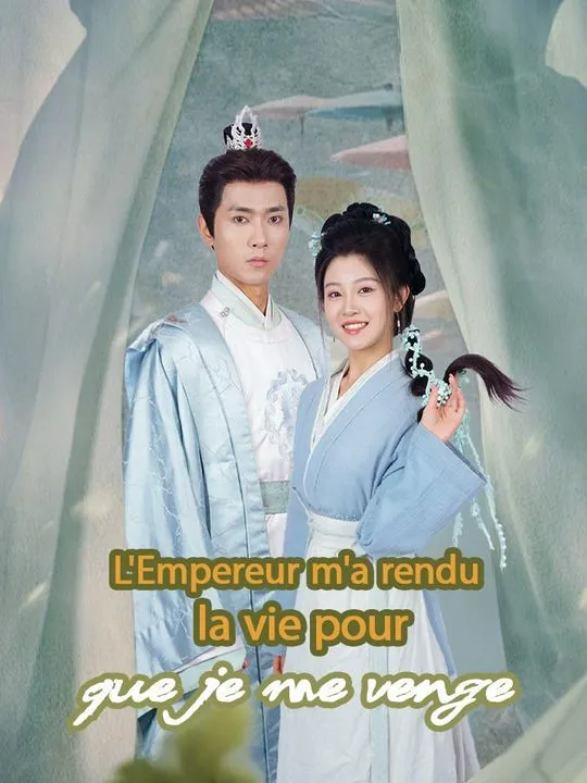 Couverture de L'Empereur m'a rendu la vie pour que je me venge