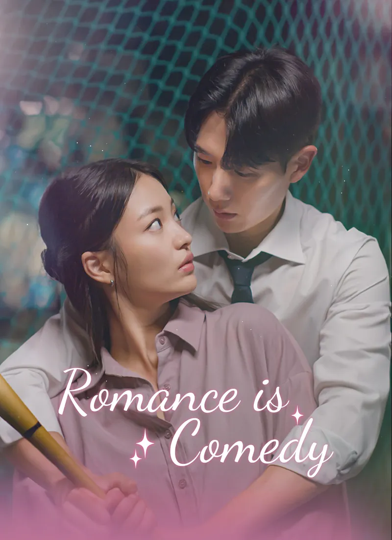Romance is Comedy cover
