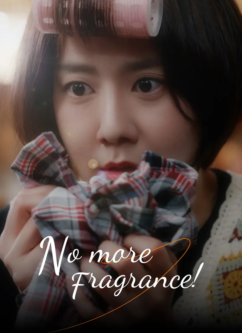 No more Fragrance! cover