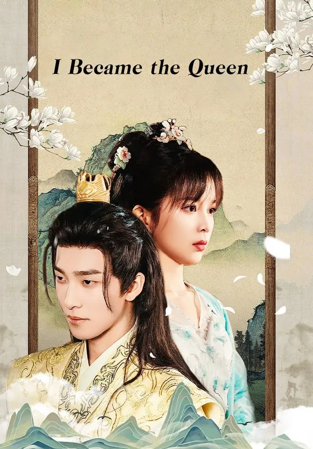 I Became the Queen cover