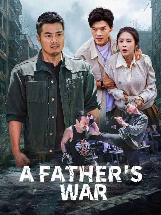 A Father's War cover