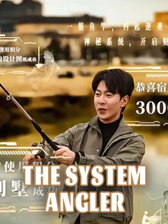 The System Angler cover