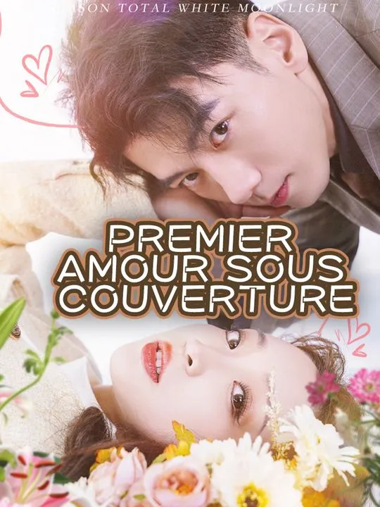 Couverture de Premier Amour Sous Couverture