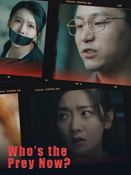 Who’s the Prey Now? cover