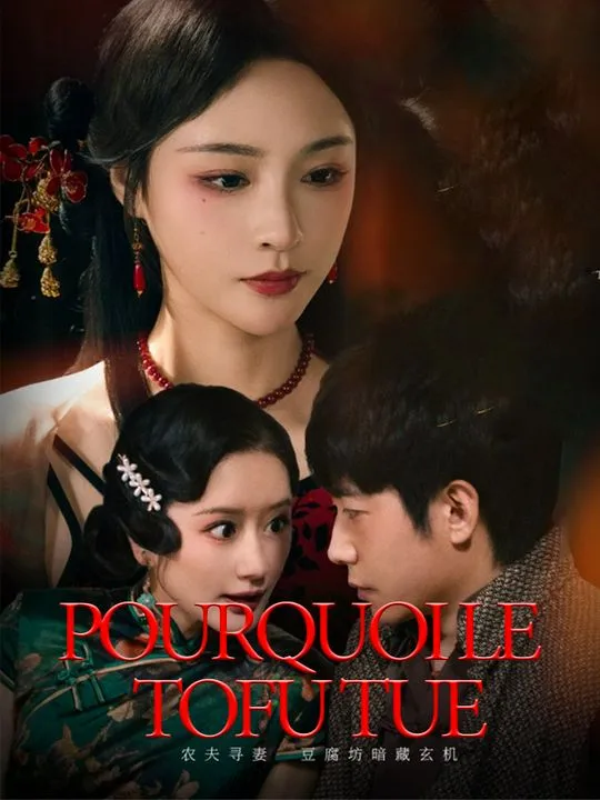 Couverture de Pourquoi le Tofu Tue