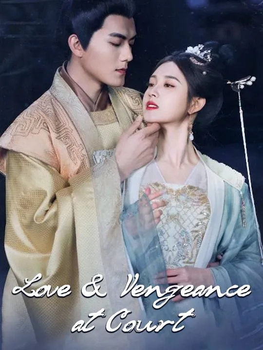 Love & Vengeance at Court cover