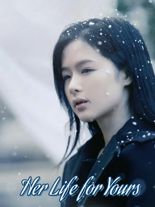 Her Life for Yours cover