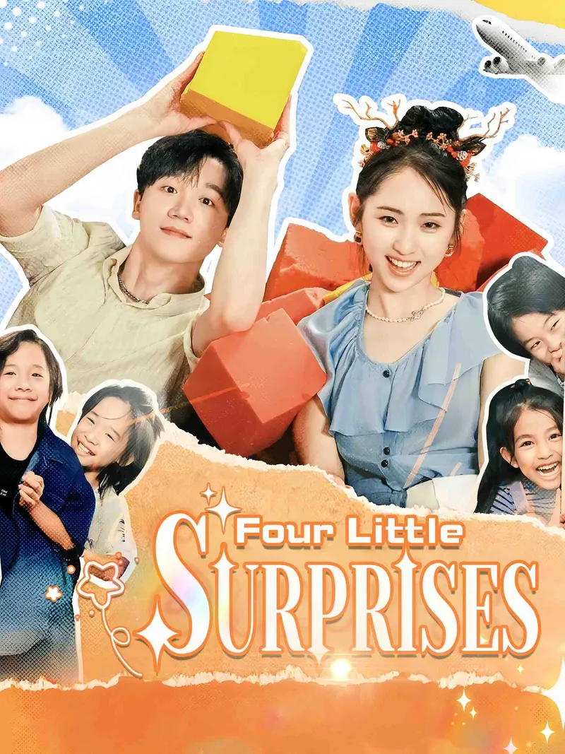 Four Little Surprises cover