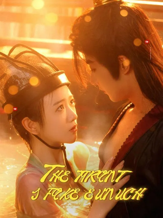 The Tyrant's Fake Eunuch cover