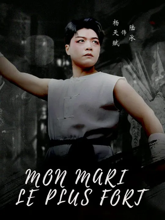 Couverture de Mon Mari le Plus Fort