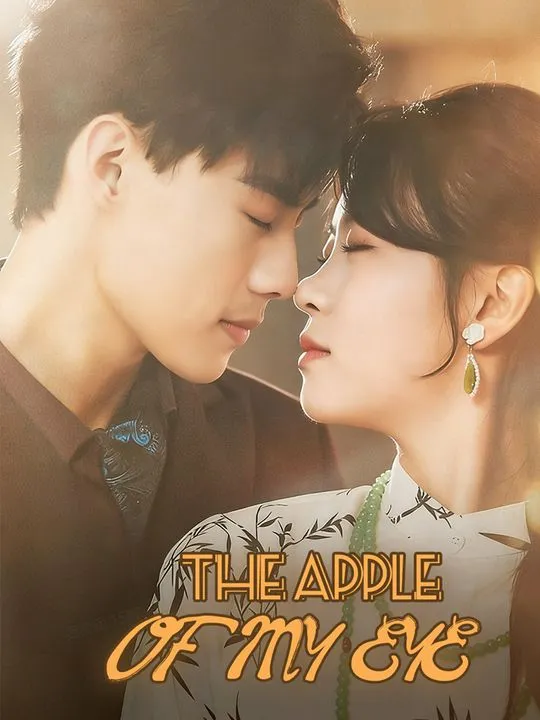 The Apple of My Eye cover
