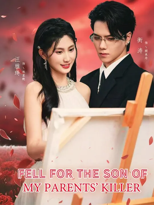 Fell for the Son of My Parents’ Killer cover