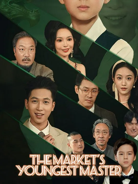 The Market's Youngest Master cover