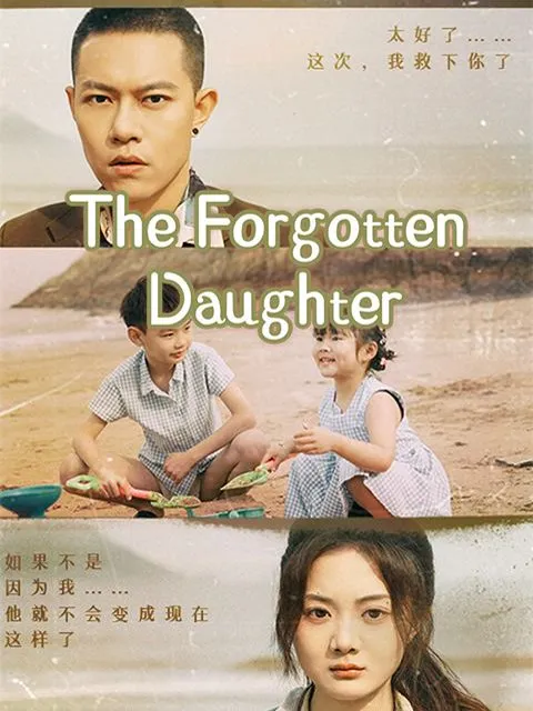 The Forgotten Daughter cover