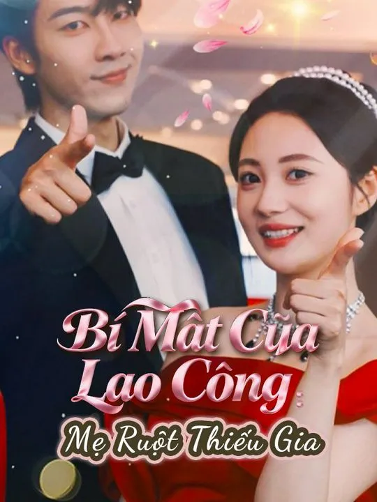 Ảnh bìa Bí Mật Của Lao Công：Mẹ Ruột Thiếu Gia