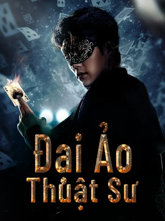 Ảnh bìa Đại Ảo Thuật Sư