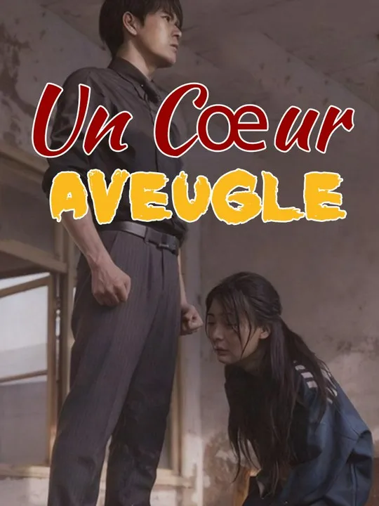 Couverture de Un Cœur Aveugle