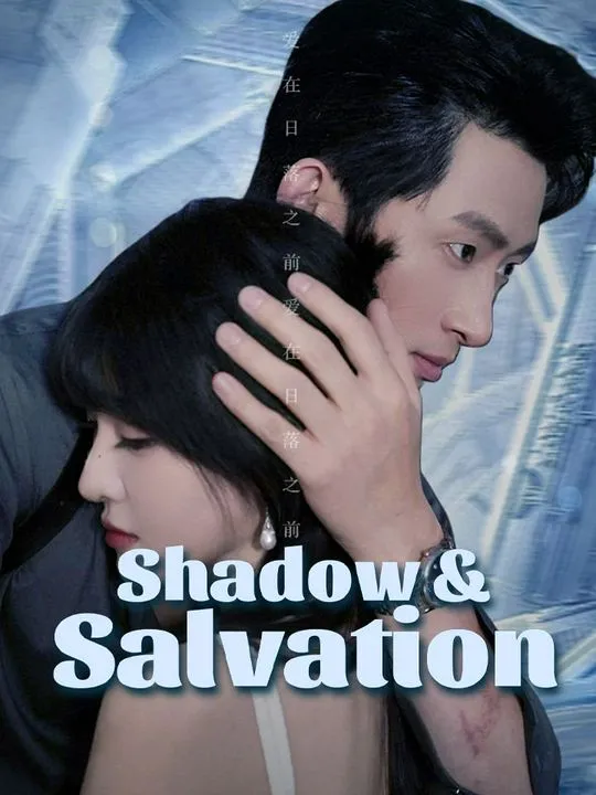 Shadow & Salvation cover