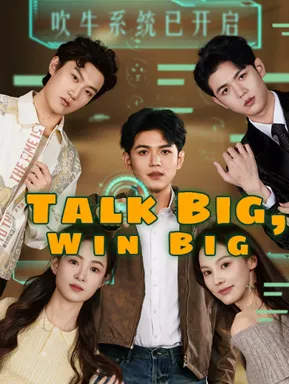 Talk Big, Win Big cover