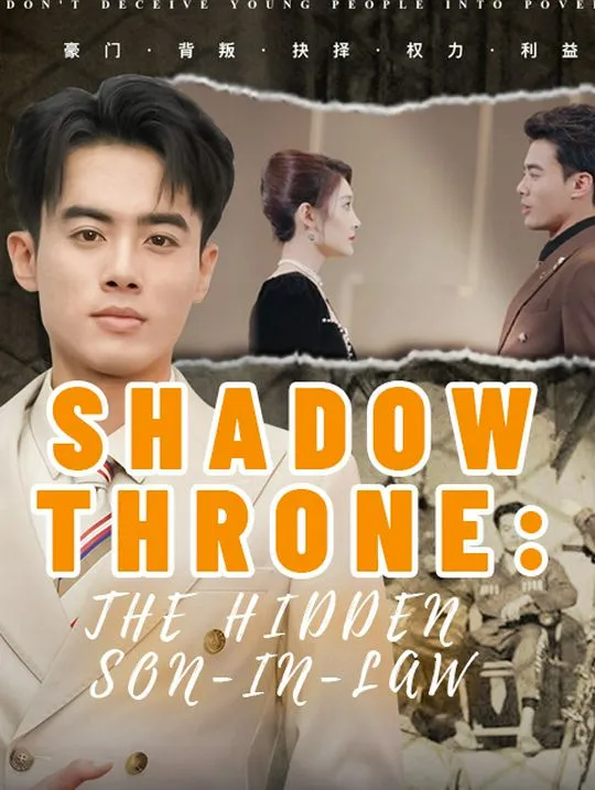 Shadow Throne: The Hidden Son-in-Law cover