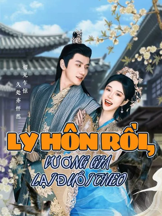 Ảnh bìa Ly Hôn Rồi, Vương Gia Lại Đuổi Theo