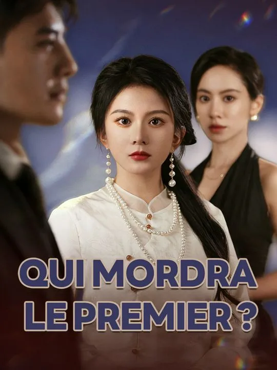 Couverture de Qui mordra le premier ?