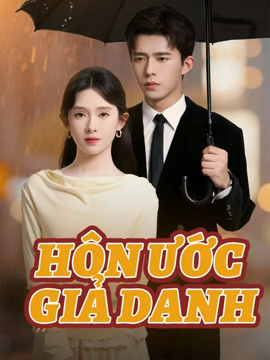 Ảnh bìa Hôn Ước Giả Danh