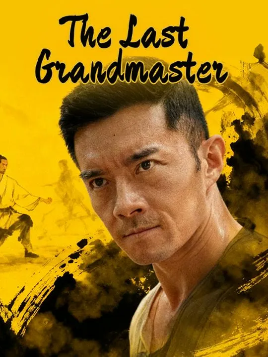 The Last Grandmaster cover