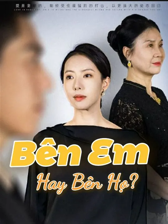 Ảnh bìa Bên Em Hay Bên Họ?