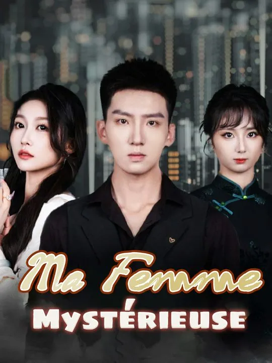 Couverture de Ma Femme Mystérieuse