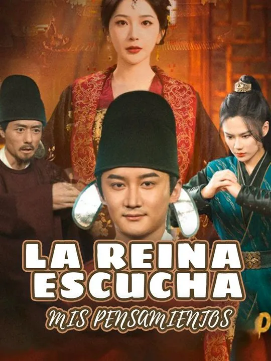 Portada de La reina escucha mis pensamientos