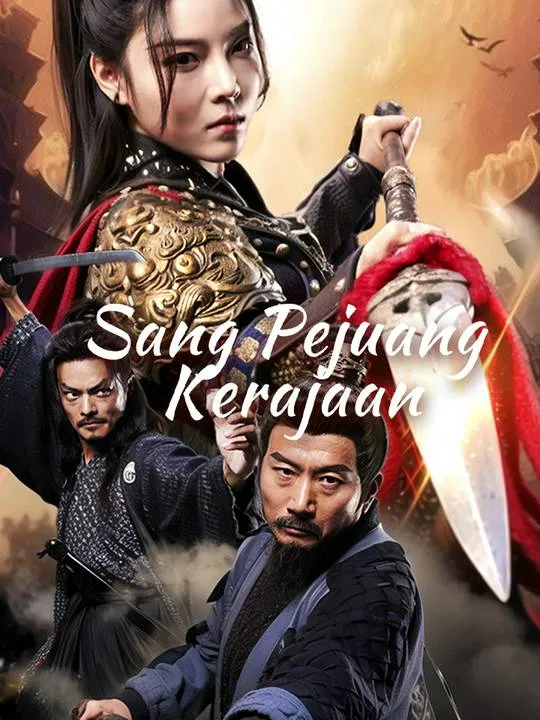 Sampul Sang Pejuang Kerajaan