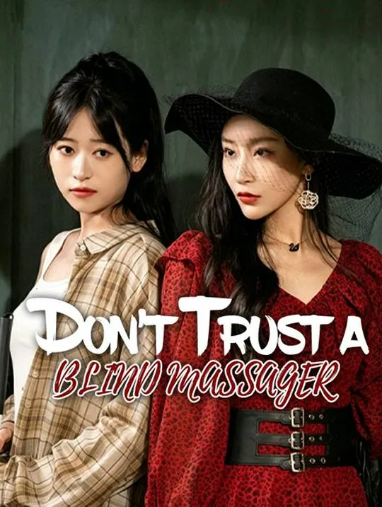 Don’t Trust A Blind Massager cover