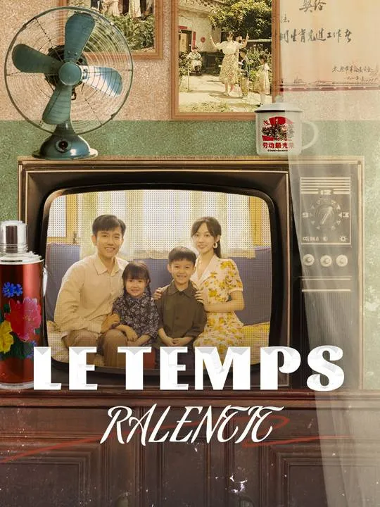 Couverture de Le Temps Ralentit