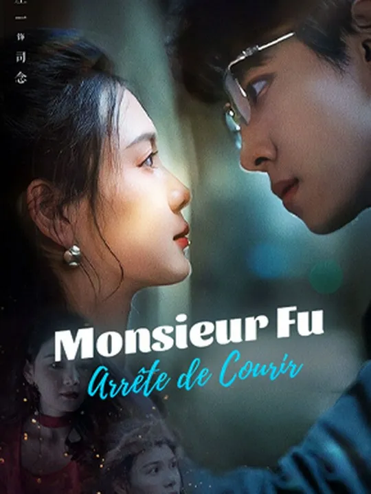 Couverture de Monsieur Fu Arrête de Courir