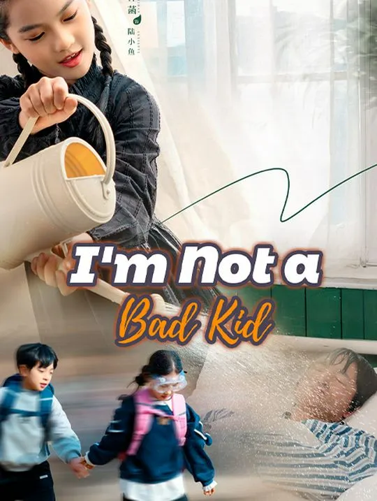 I'm Not a Bad Kid cover