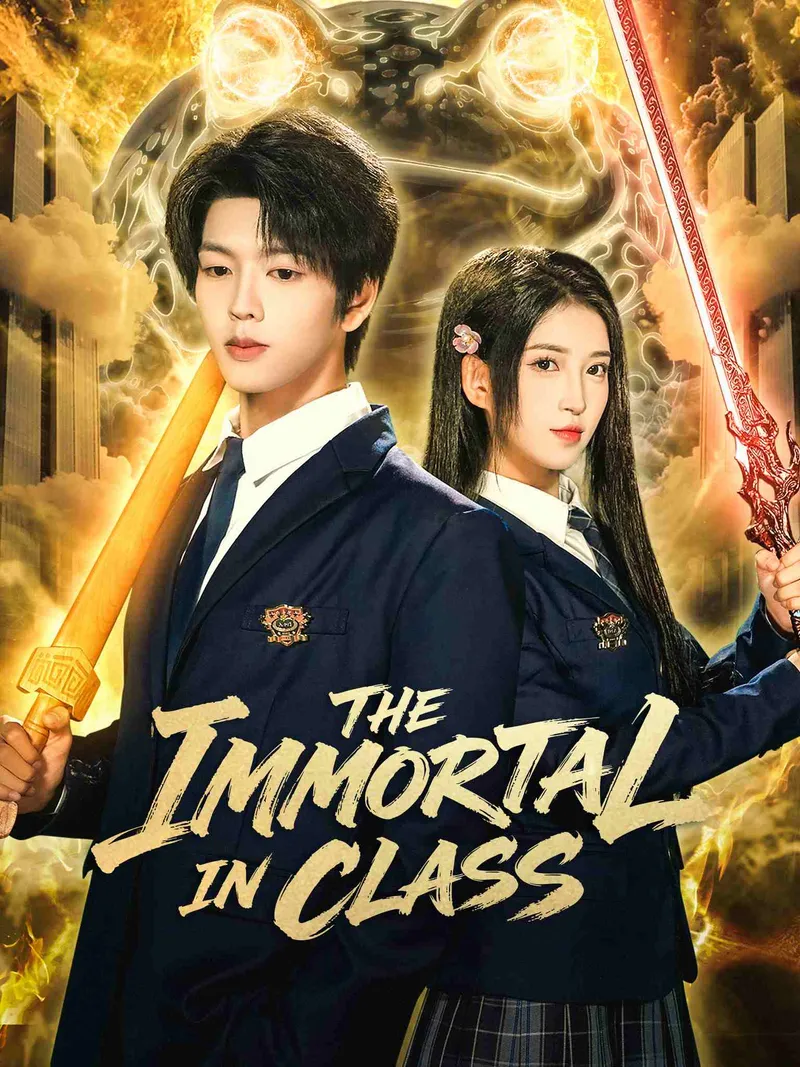 The Immortal in Class cover