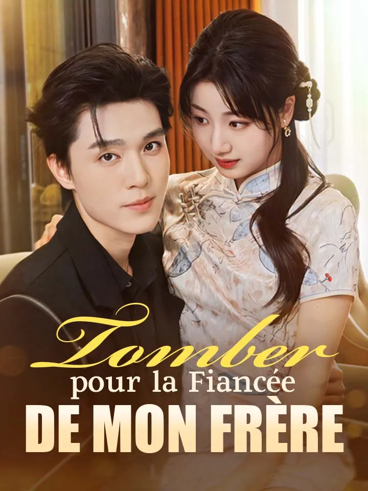 Couverture de Tomber pour la Fiancée de mon Frère