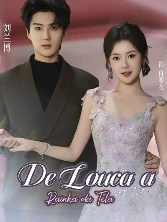 Capa de De Louca a Rainha da Tela