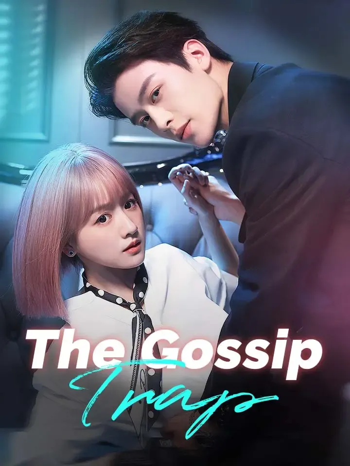 The Gossip Trap cover