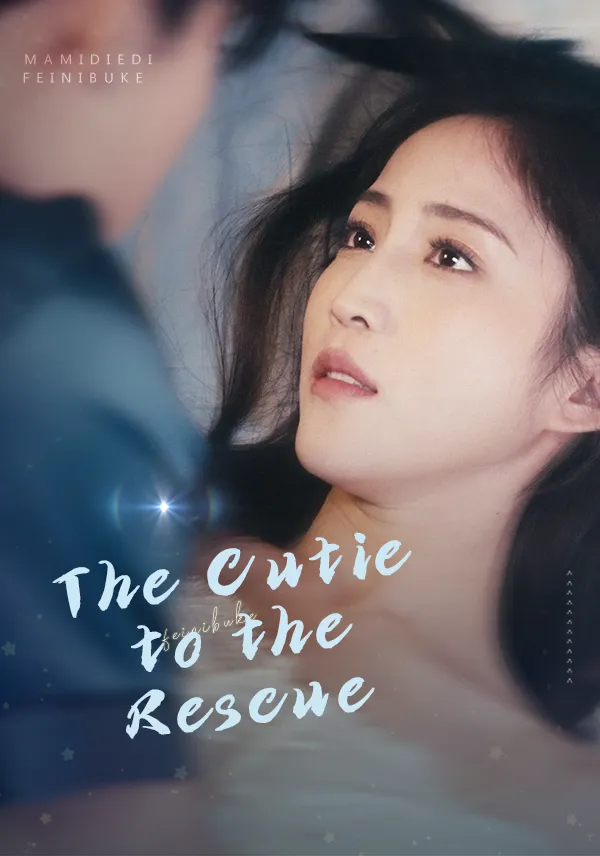 The Cutie to the Rescue cover