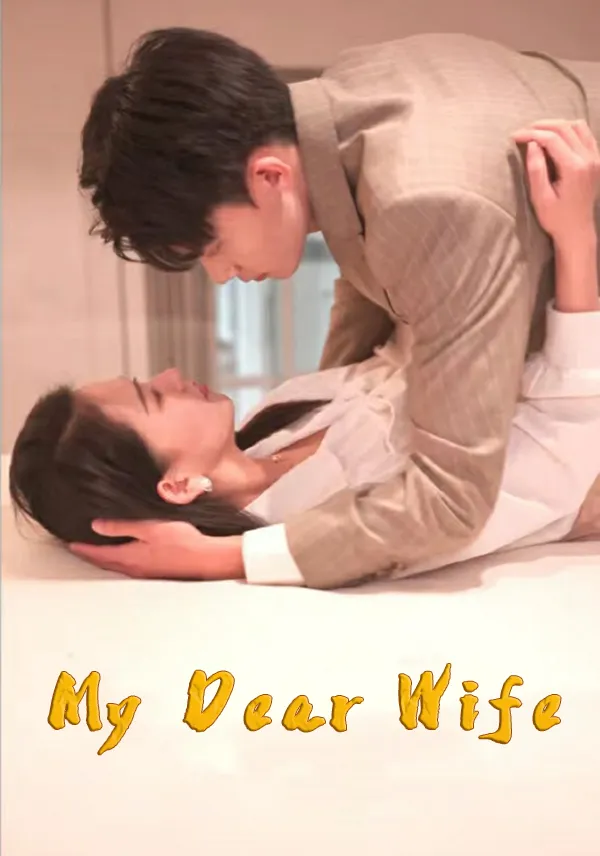 My Dear Wife cover