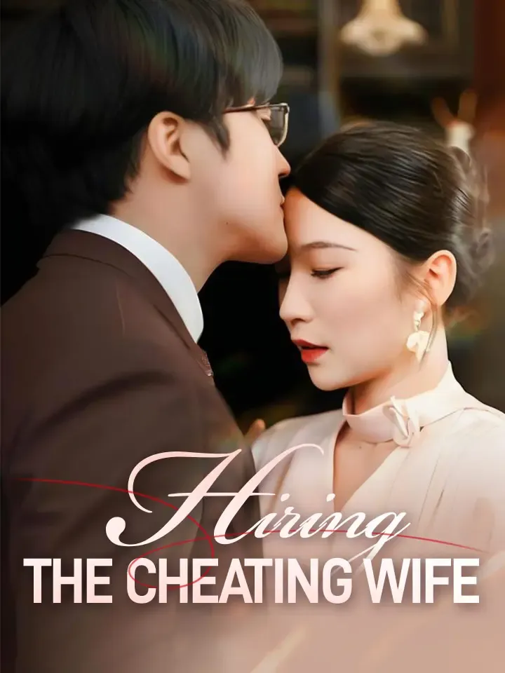 Hiring The Cheating Wife cover