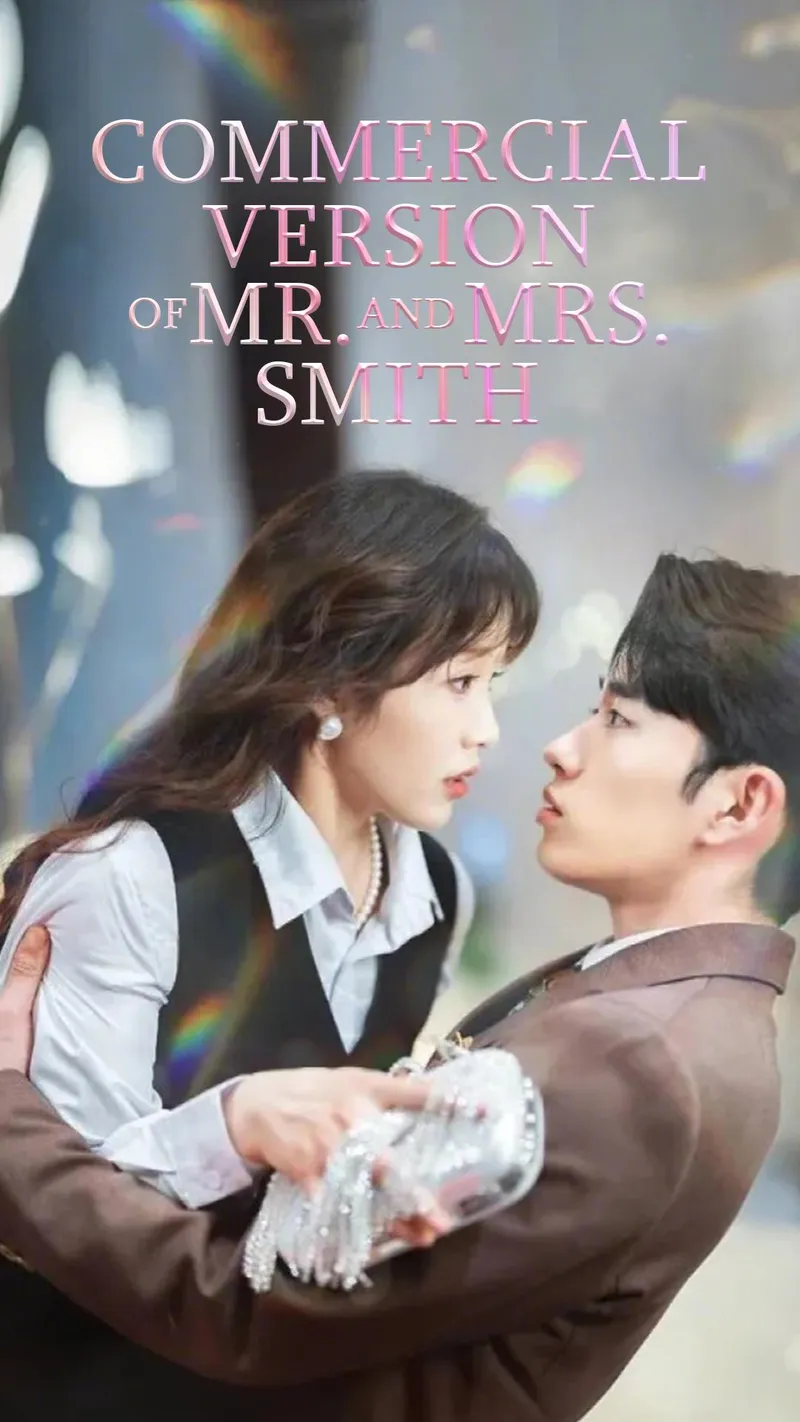Commercial version of Mr. and Mrs. Smith cover